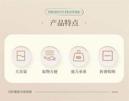 Foldable dirty clothes basket, high aesthetic laundry basket with wheels for clothing storage.